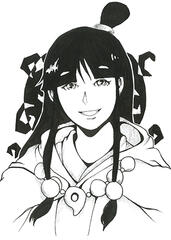 Maya Maya