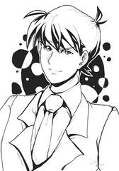 Shinichi Shinichi